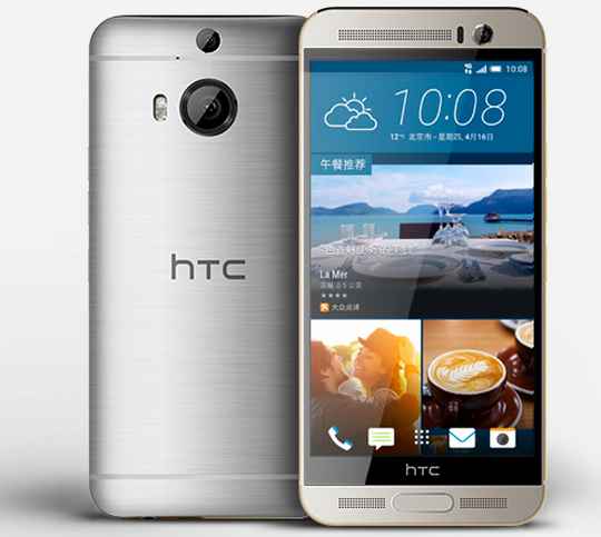HTC One ME : encore un nouveau One exclusif à la Chine