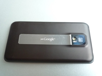 LG Optimus 2X