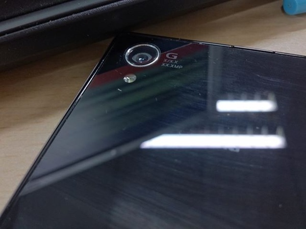 APN dorsal du Sony Xperia i1