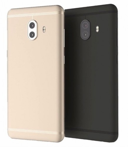 Samsung Galaxy C10 : double capteur photo et Exynos inédit ?