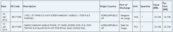 Samsung aurait encore une phablette dans les tuyaux !