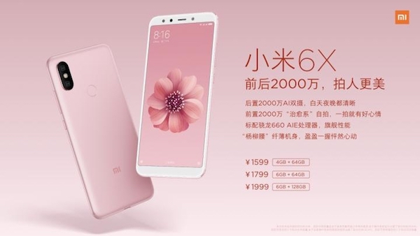 Xiaomi officialise le Mi 6X