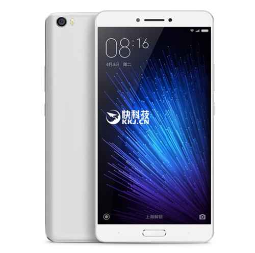 Xiaomi Mi Max : un premier visuel officiel en fuite ?