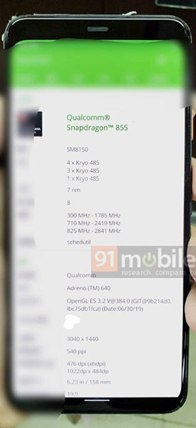 Google Pixel 4