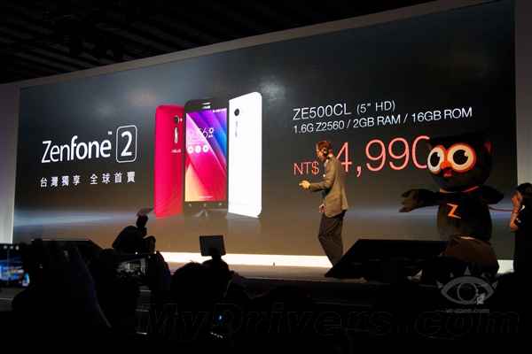 Prix du ZenFone 2 ZE500CL