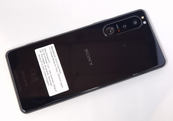 Dos du SOny Xperia 5 III
