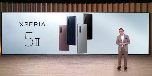 Sony Xperia 5 II