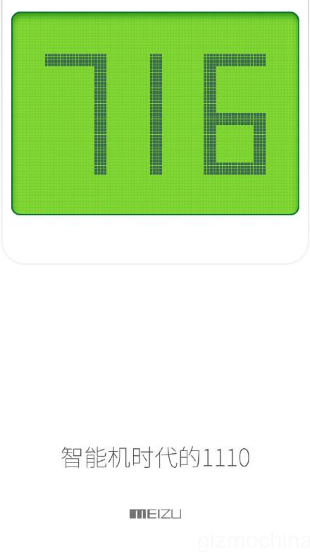 Nokia avoue enfin ce que tout le monde savait !