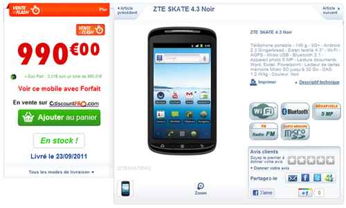 ZTE Skate 4.3 (Android)
