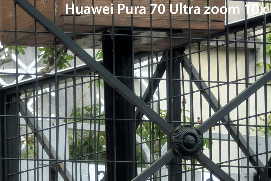 Huawei Pura 70 Ultra