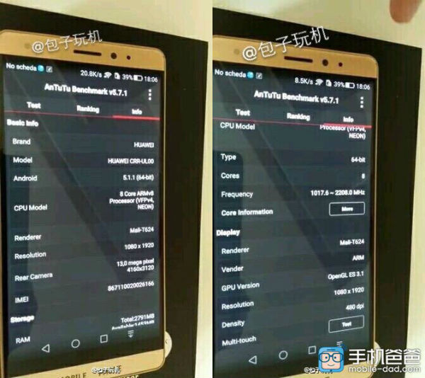 Un Huawei Mate 7 Mini / Plus serait en préparation