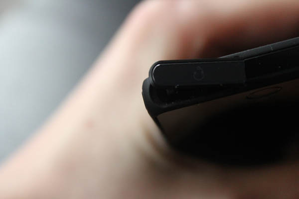 Sony Xperia Z cache