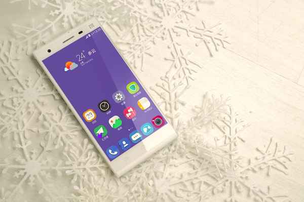 ZTE Star 2 : officialisé en Chine, mais différent des rumeurs