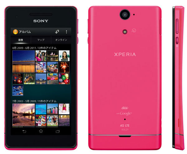 Sony annonce le Xperia VL pour le Japon... et va bientôt se retrouver à court de lettres dans l'alphabet