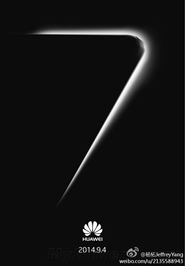 Huawei dévoile un premier indice de ce qu'il présentera à l'IFA