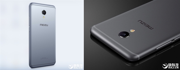 Meizu MX6 : encore des images...