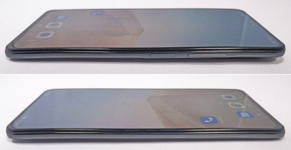 Profil du Xiaomi Mi 11i