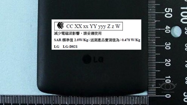 Google Nexus 5 à la NCC
