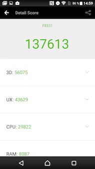 Sony Xperia XZ performance