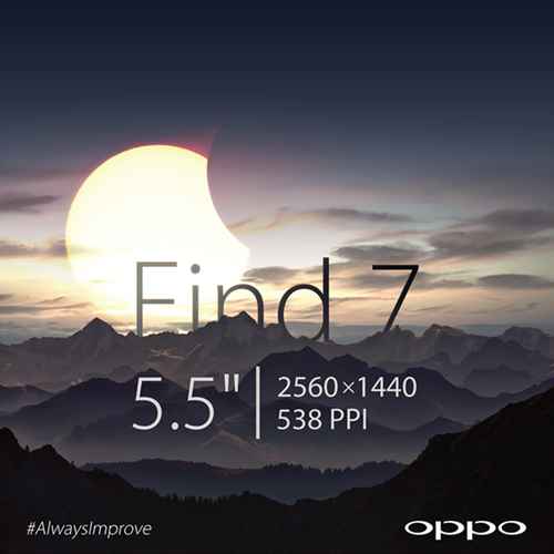Oppo Find 7 : sa pièce maîtresse dévoilée, ou presque