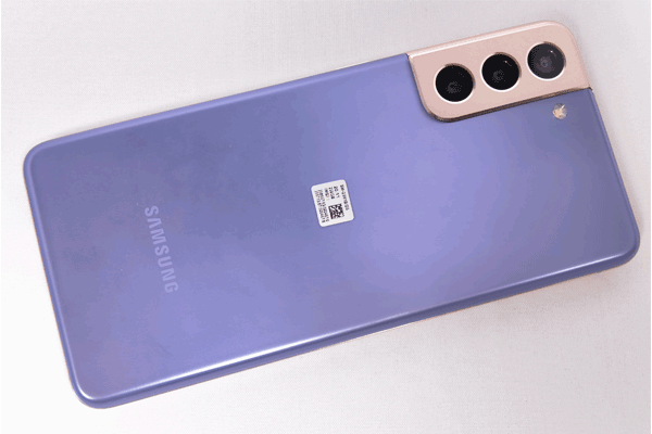 Dos du Samsung Galaxy S21