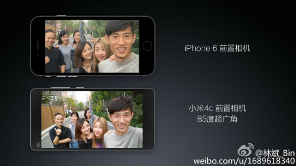 Xiaomi Mi 4c