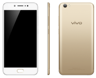 Vivo renforce encore sa gamme V5 avec un quatrième modèle : le V5s