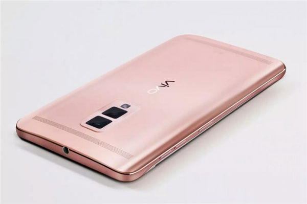 Vivo XPlay 5S