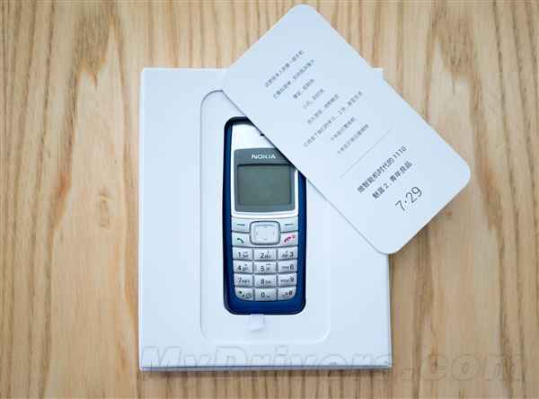 Meizu joue avec Nokia, mais pour son propre compte