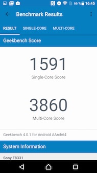 Sony Xperia XZ performance