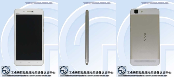 Vivo X5 Max : une déclinaison S avec batterie de 4150 mAh apparaît chez TENAA