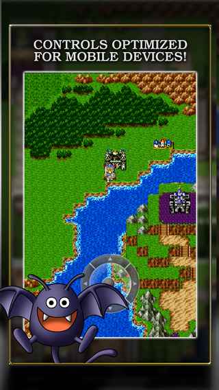 Dragon Quest