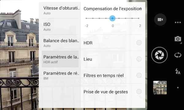 Meizu MX3 application photo