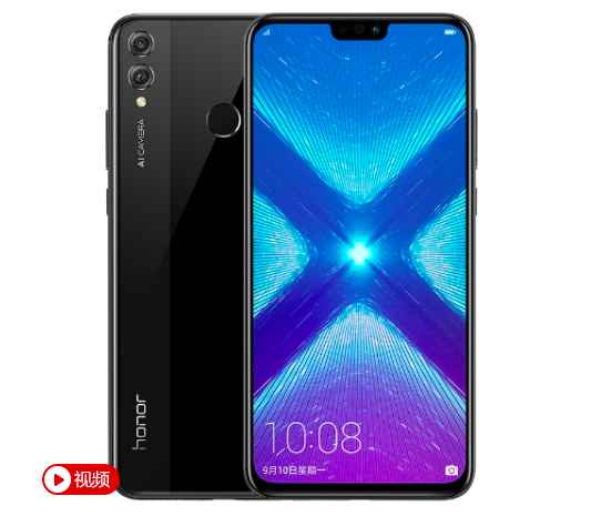 Huawei présente les Honor 8X et Honor 8X Max
