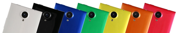 Gionee Elife E7