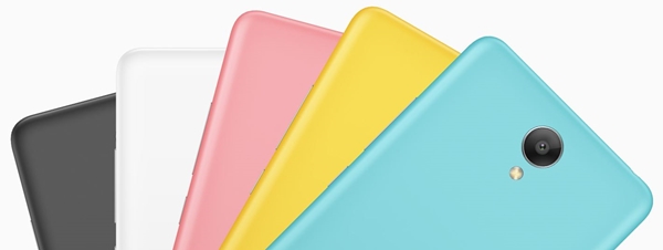 Xiaomi espère vendre 10 millions de Redmi Note 2