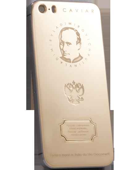 Fan de Vladimir Poutine ? Voici l’iPhone qu’il vous faut !