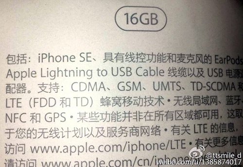 Apple iPhone SE : une photo du coffret diffusée sur la Toile