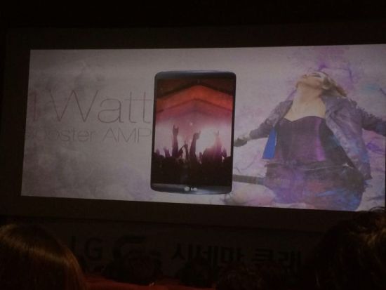 LG G3 : haut-parleur 1 Watt