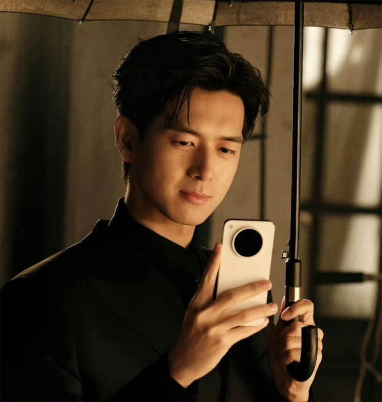 Oppo Find X8s teaser