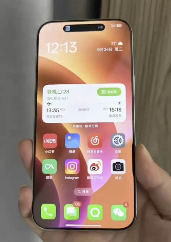 Oppo Find X8 Pro leaks