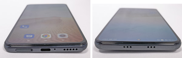Connectique du Xiaomi Mi 11i