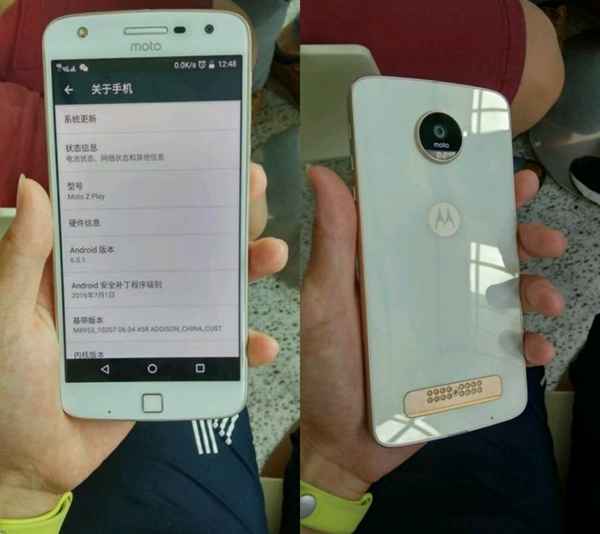Le Moto Z Play de Lenovo se montre à nouveau, mais en blanc