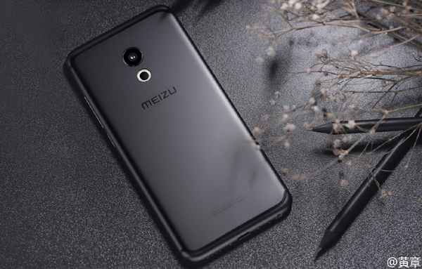 Meizu PRO 6