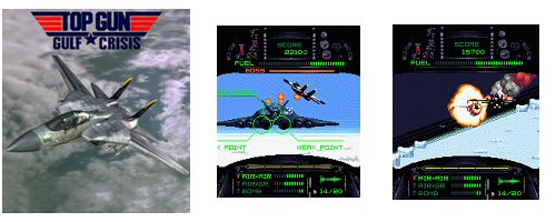 Le jeu Top Gun arrive sur mobile