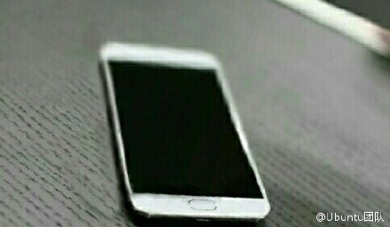 Est-ce vraiment une photo du MX Supreme de Meizu et Nokia ?