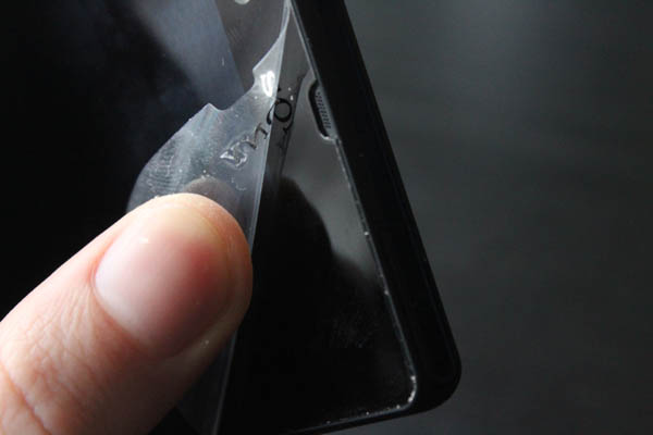 Sony Xperia Z décoller logo