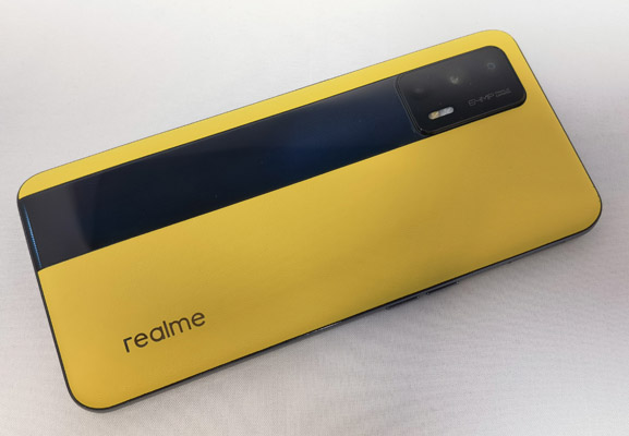 Dos du realme GT