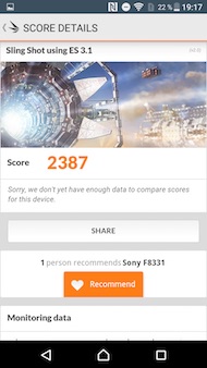 Sony Xperia XZ performance