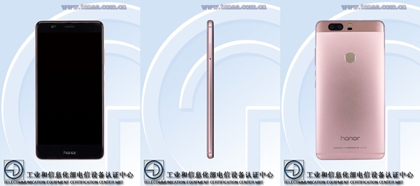 Honor V8 : le premier smartphone QHD de la marque ?